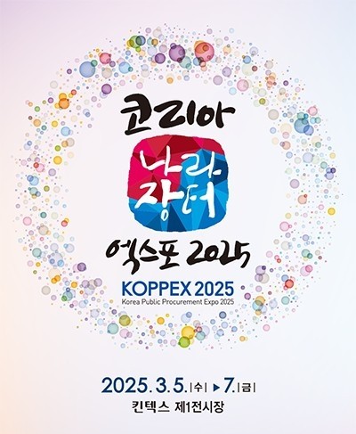 Screenshot 2025-03-10 at 11.23.43.JPG